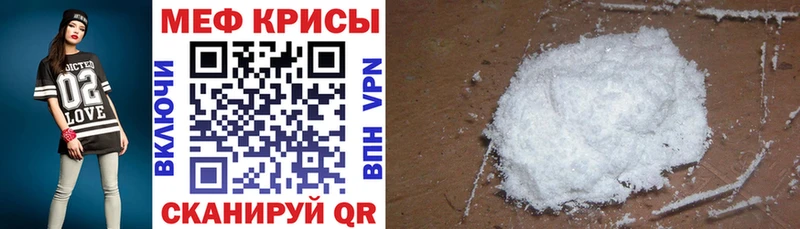Виды наркотиков купить Горно-Алтайск ГАШИШ  Alpha-PVP  Меф мяу мяу  ТГК  МАРИХУАНА  АМФЕТАМИН 