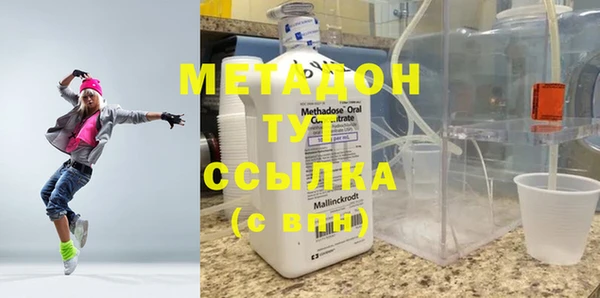 2c-b Балахна