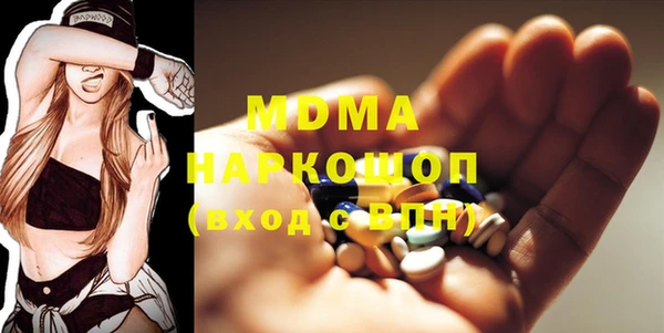 2c-b Балахна