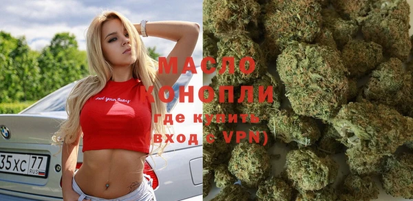 MDMA Усинск