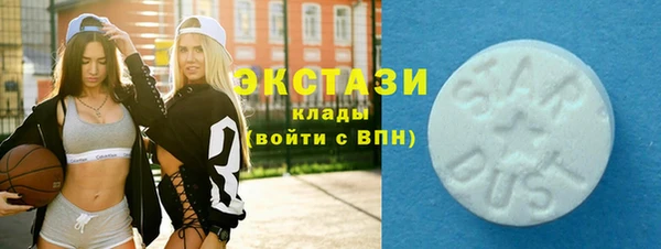 кокс Баксан