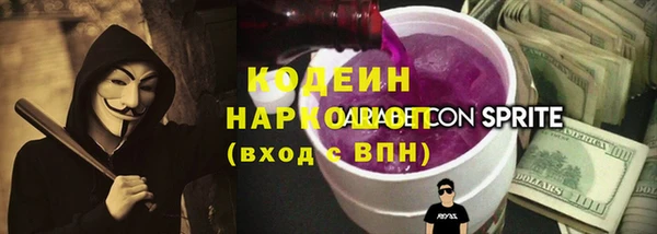 марихуана Балабаново