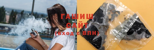 кокс Баксан