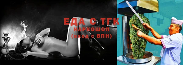 кокс Баксан