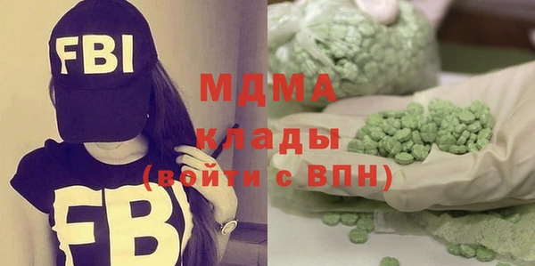 2c-b Балахна