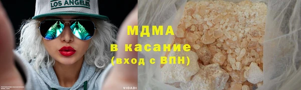 дживик Усолье-Сибирское