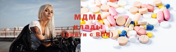 кокс Баксан