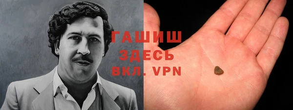 MDMA Усинск
