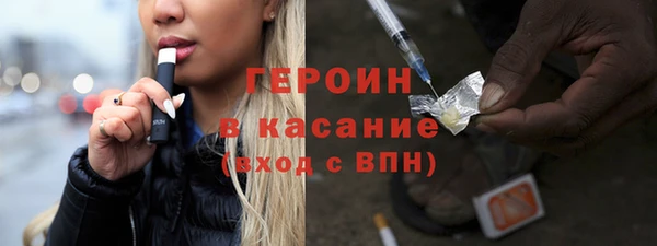 кокс Баксан