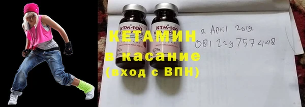 марихуана Балабаново