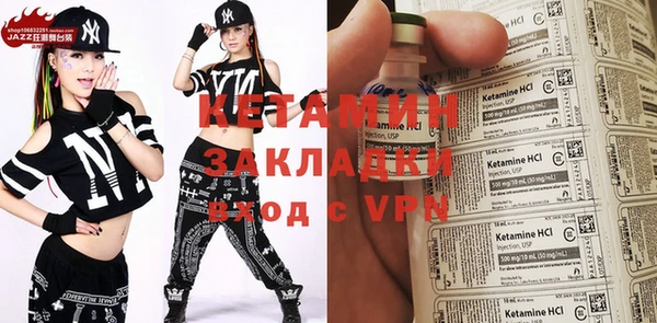 кокс Баксан