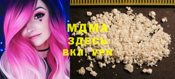 кокс Баксан