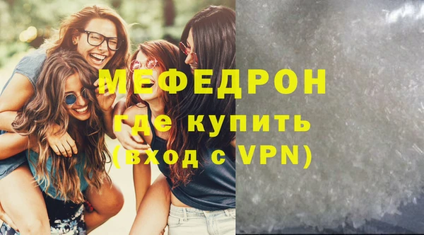 2c-b Балахна