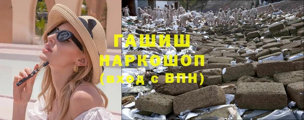 кокс Баксан