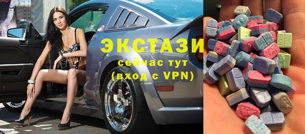 кокс Баксан