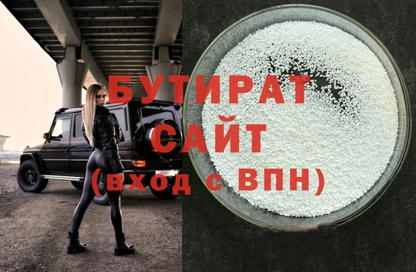 кокс Баксан