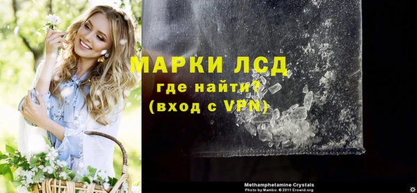 кокс Баксан