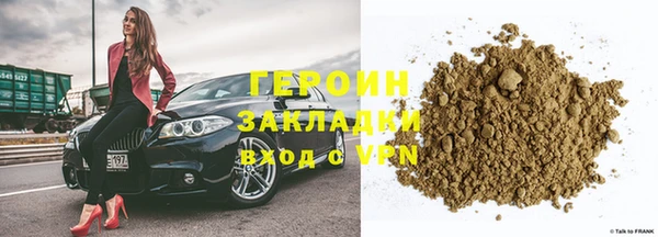 кокс Баксан
