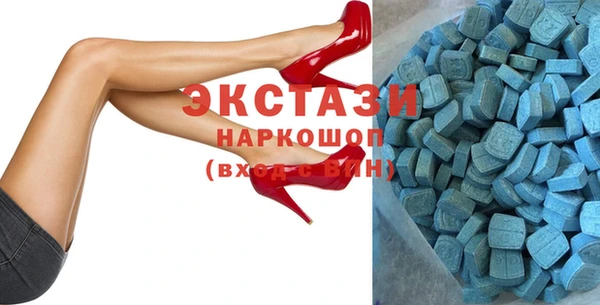 марихуана Балабаново
