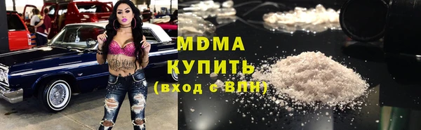 2c-b Балахна