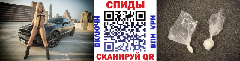 где купить наркоту площадка состав Первитин Декстрометамфетамин 99.9% Горно-Алтайск